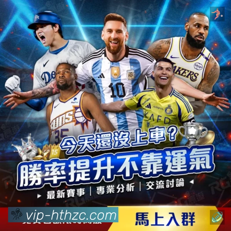 功能图3