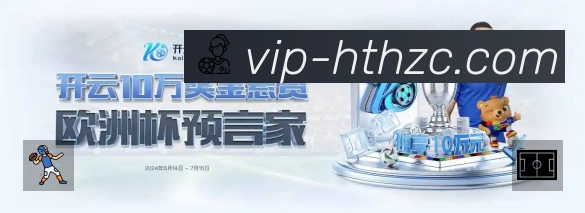 直达链接 - 一键进入赛况与直播